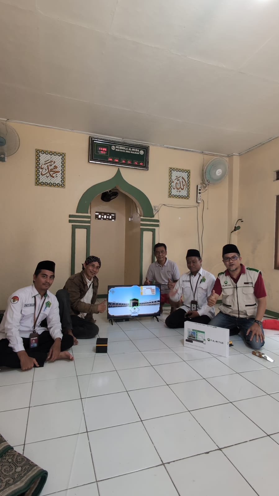 Arsip Digital Masjid: Merawat Catatan Keuangan dan Kegiatan Umat